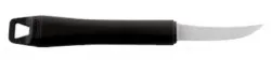 Нож Paderno 4828048 – купить в Москве с доставкой Купить нож paderno 4828048 в Москве – цена завода, доставка до двери | RuOborudovanie.ru