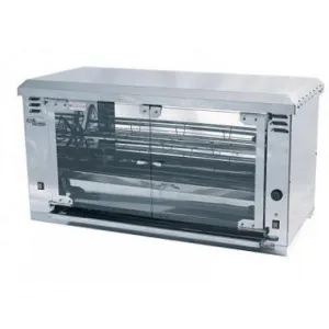 Гриль для кур Grill Master карусельный ф3ку1э 21102 – купить в Москве по цене завода
