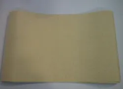 Лента Rollmatic для Sh50B/08-Sh500/08 комплект S00287 – купить в RuOborudovanie.ru с доставкой до двери Купить лента rollmatic для sh50b/08-sh500/08 комплект s00287 – цена от завода, доставка до двери | RuOborudovanie.ru