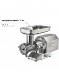 Мясорубка la Minerva M 32 – купить в RuOborudovanie.ru с доставкой до двери Купить мясорубка la minerva m 32 – цена от завода, доставка до двери | RuOborudovanie.ru