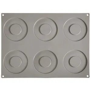 Форма силиконовая "Gourmand кольцо широкое" D110Мм H3,5Мм, 26мл, 6 ячеек Gg002S – купить по цене завода