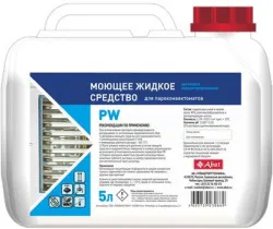 Купить средство моющее abat pw (5л) арт.12000137052 для пароконвектоматов в Москве – цена завода, доставка до двери | RuOborudovanie.ru