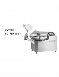 Куттер Cutmix 90 L – купить в Москве с доставкой Купить куттер cutmix 90 l в Москве – цена завода, доставка до двери | RuOborudovanie.ru