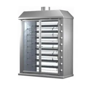 Гриль на 75 тушек Grill Master Ф8Ш2Г (1280*570*1630, 3,60 кг/ч) – купить в Москве по цене завода
