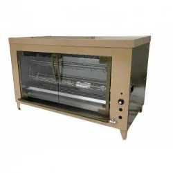 Гриль Grill Master ф3кбэ 21103Б для барашка (КАБАНА) – купить в Москве с доставкой Купить гриль grill master ф3кбэ 21103б для барашка (кабана) в Москве – цена завода, доставка до двери | RuOborudovanie.ru