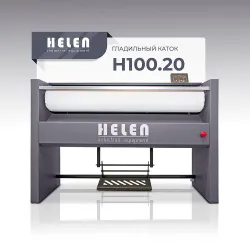 Гладильный каток Helen Н100.20 – купить в Москве с доставкой Купить гладильный каток helen н100.20 в Москве – цена завода, доставка до двери | RuOborudovanie.ru
