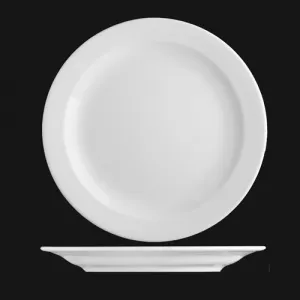 Тарелка мелкая 31СМ Praha Pra2131 – купить по цене завода
