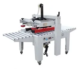 Заклейщик коробов FXJ-5050AS – купить в Москве по цене завода