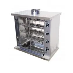 Гриль для кур Grill Master Ф4У2Г – купить в Москве с доставкой Купить гриль для кур grill master ф4у2г в Москве – цена завода, доставка до двери | RuOborudovanie.ru
