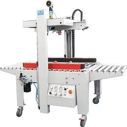 Заклейщик коробов FXJ-5050QS – купить в Москве по цене завода