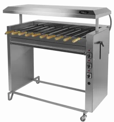 Шашлычница Grill Master Ф3ШЭ – купить в Москве с доставкой Купить шашлычница grill master ф3шэ в Москве – цена завода, доставка до двери | RuOborudovanie.ru