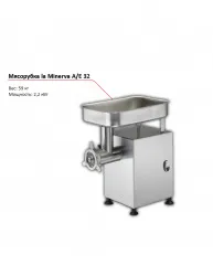 Мясорубка la Minerva A/E 32 – купить в RuOborudovanie.ru с доставкой до двери Купить мясорубка la minerva a/e 32 – цена от завода, доставка до двери | RuOborudovanie.ru
