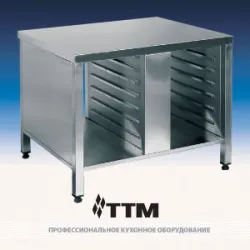 Подставка под пароконвектомат Rational 61/101 ТТМ SPR-14GN1/1-01 – купить в Москве с доставкой Купить подставка под пароконвектомат rational 61/101 ттм spr-14gn1/1-01 в Москве – цена завода, доставка до двери | RuOborudovanie.ru