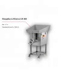 Мясорубка la Minerva C/E 800 – купить в RuOborudovanie.ru с доставкой до двери Купить мясорубка la minerva c/e 800 – цена от завода, доставка до двери | RuOborudovanie.ru