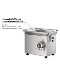 Мясорубка La Minerva C/E 32 SR – купить в RuOborudovanie.ru с доставкой до двери Купить мясорубка la minerva c/e 32 sr – цена от завода, доставка до двери | RuOborudovanie.ru