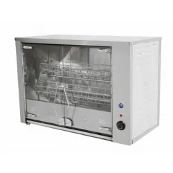 Гриль для кур Grill Master карусельный ф3кмэ (Э) 21136 – купить в Москве с доставкой Купить гриль для кур grill master карусельный ф3кмэ (э) 21136 в Москве – цена завода, доставка до двери | RuOborudovanie.ru