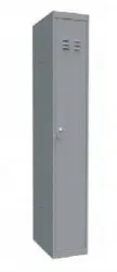 Купить шкаф для одежды iterma шо-1 310/500/1860 в Москве – цена завода, доставка до двери | RuOborudovanie.ru