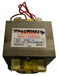 Трансформатор для микроволновки VIATTO VA-MO-20MB – купить в Москве с доставкой Трансформатор для микроволновки VIATTO VA-MO-20MB