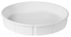 Форма для запекания Cameo Fusion D20Cm H4,5См 210-82S – купить в Москве с доставкой Купить форма для запекания cameo fusion d20cm h4,5см 210-82s в Москве – цена завода, доставка до двери | RuOborudovanie.ru