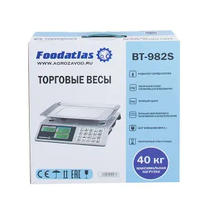 Весы торговые Foodatlas ВТ-982S 40кг/2гр – купить в Москве по цене завода