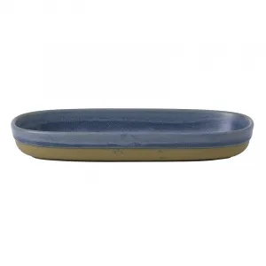 Поднос сервировочный 23,3Х10СМ H3,3См, серия Emerge, цвет Oslo Blue Emblet231 – купить в Москве по цене завода