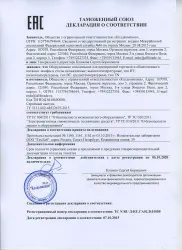 Стол с морозильный шкафом Hicold Sn11/Bt м – купить в Москве с доставкой Купить стол с морозильный шкафом hicold sn11/bt м в Москве – цена завода, доставка до двери | RuOborudovanie.ru