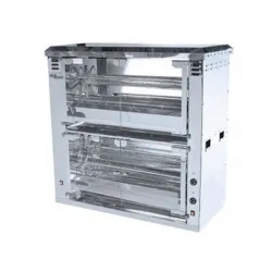 Гриль электрический Grill Master Ф6К2Э (60 тушек) – купить в Москве с доставкой Купить гриль электрический grill master ф6к2э (60 тушек) в Москве – цена завода, доставка до двери | RuOborudovanie.ru