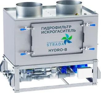 Гидрофильтр Strada Hydro B 5 – купить в Москве по цене завода