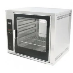 Витрина тепловая Grill Master втэ 22120 – купить в Москве с доставкой Купить витрина тепловая grill master втэ 22120 в Москве – цена завода, доставка до двери | RuOborudovanie.ru