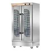 Шкаф расстойный FoodAtlas VF-24 (AR) – купить в Москве с доставкой Купить шкаф расстойный foodatlas vf-24 (ar) в Москве – цена завода, доставка до двери | RuOborudovanie.ru