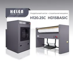 Купить комплект прачечного оборудования helen h120.25с и hd15basic в Москве – цена завода, доставка до двери | RuOborudovanie.ru
