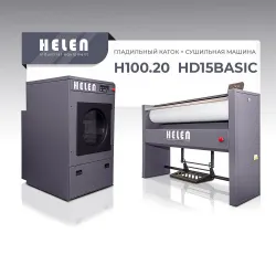 Купить комплект прачечного оборудования helen h100.20 и hd15basic в Москве – цена завода, доставка до двери | RuOborudovanie.ru