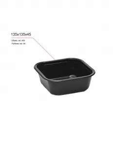 Лоток 135x135x45 – купить в Москве по цене завода