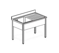 Купить ванна моечная apach chef line ls157-65rwsh – цена от завода, доставка до двери | RuOborudovanie.ru