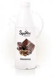 Топпинг Spoom 1 кг Шоколад классический – купить в Москве с доставкой Купить топпинг spoom 1 кг шоколад классический в Москве – цена завода, доставка до двери | RuOborudovanie.ru