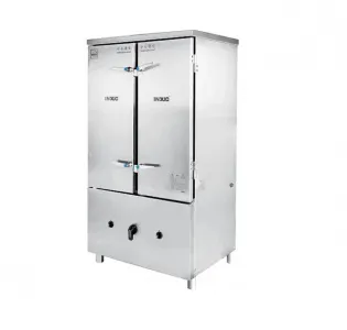 Стимер индукционный для риса Ecokitchen Ind-H0P-T20Sl – купить в Москве по цене завода