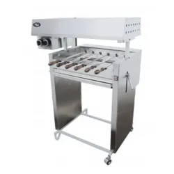 Шашлычница Grill Master Ф2ШУГ – купить в Москве с доставкой Купить шашлычница grill master ф2шуг в Москве – цена завода, доставка до двери | RuOborudovanie.ru