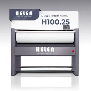 Гладильный каток Helen Н100.25 – купить в Москве по цене завода
