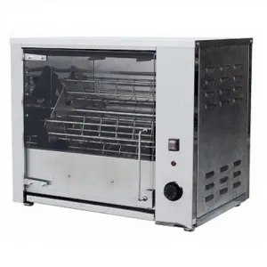 Гриль для кур Grill Master конвекционный фзкэл/1+вгтэ 22143 – купить в Москве по цене завода