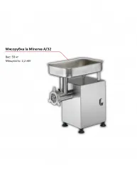 Мясорубка la Minerva A/32 – купить в RuOborudovanie.ru с доставкой до двери Купить мясорубка la minerva a/32 – цена от завода, доставка до двери | RuOborudovanie.ru