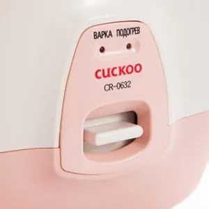 Рисоварка Cuckoo CR0632 на 1л/0,8кг, 0,5кВт, 254х254х271мм – купить в Москве по цене завода