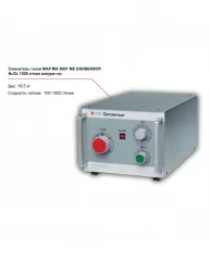 Смеситель газов Dansensor MAP Mix 9001 ME N2/O2, 1000 л/мин для упаковки в вакуум-газ – купить в RuOborudovanie.ru с доставкой до двери Купить смеситель газов dansensor map mix 9001 me n2/o2, 1000 л/мин для упаковки в вакуум-газ – цена от завода, доставка до двери | RuOborudovanie.ru