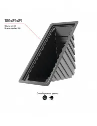 Лоток 180x85x85 – купить в Москве с доставкой Купить лоток 180x85x85 в Москве – цена завода, доставка до двери | RuOborudovanie.ru