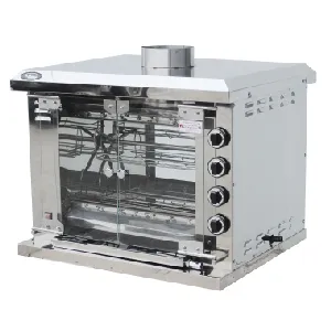 Гриль к/кур Grill Master карусельный ф4ку1г газ – купить в Москве по цене завода