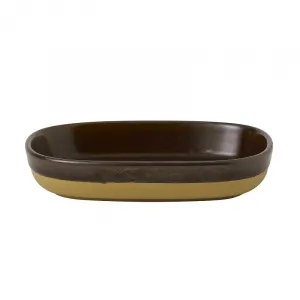 Поднос сервировочный 17,3Х11,9СМ H3,3См, серия Emerge, цвет Cinnamon Brown Embret171 – купить в Москве по цене завода