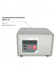 Газоанализатор Dansensor ISM-3i O2 – купить в Москве с доставкой Купить газоанализатор dansensor ism-3i o2 в Москве – цена завода, доставка до двери | RuOborudovanie.ru