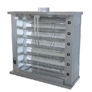 Гриль к/кур Grill Master шампурный ф6ш1г 11121 – купить в Москве по цене завода