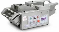Машина панировочная Gaser Compact – купить в Москве с доставкой Купить машина панировочная gaser compact в Москве – цена завода, доставка до двери | RuOborudovanie.ru