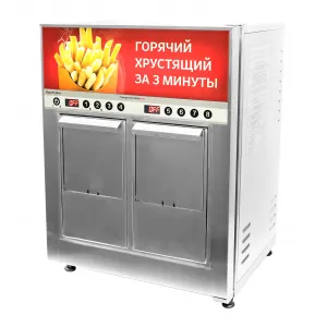 Фритюрница Robolabs RoboFryBox автомат электрическая – купить в Москве по цене завода