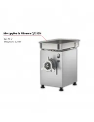 Мясорубка la Minerva C/E 32N – купить в RuOborudovanie.ru с доставкой до двери Купить мясорубка la minerva c/e 32n – цена от завода, доставка до двери | RuOborudovanie.ru